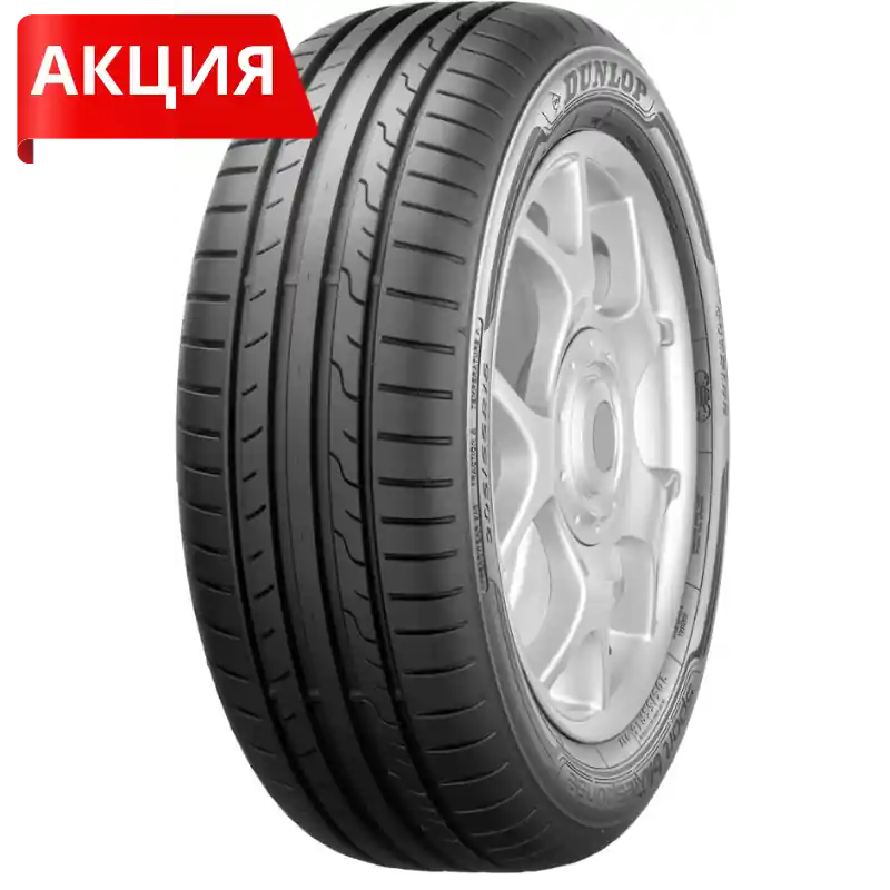 Nu rata DUNLOP BLURESPONSE 195/60 R15 88H