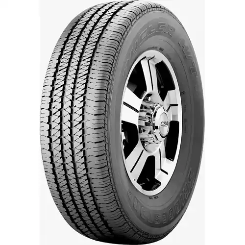 Ultima È™ansÄƒ Anvelope Vara BRIDGESTONE Dueler H-T 684II 255/65 R17 110 T