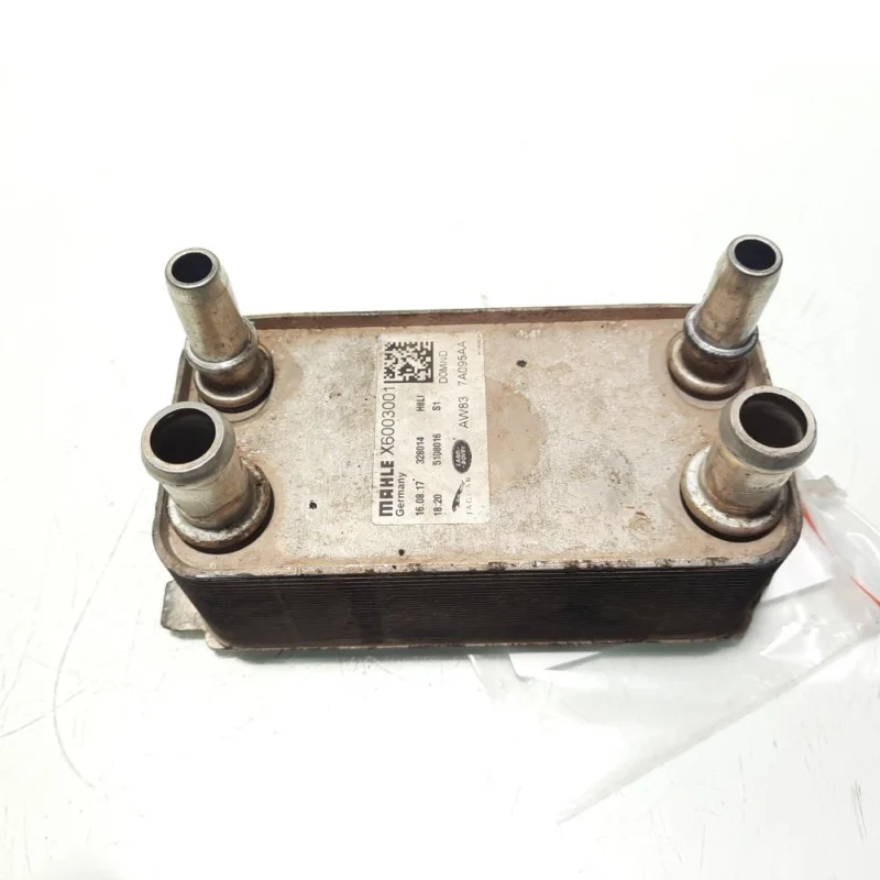 Ofertă limitată Racitor ulei cutie viteze, cod AW83-7A095-AA, Land Rover Discovery V (L462) (id:562547)