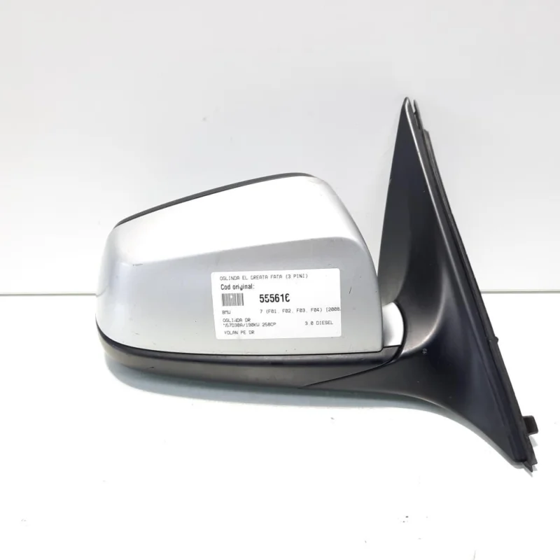 Cumpărături sigure Oglinda electrica dreapta fata, Bmw 7 (F01, F02) (id:555616)