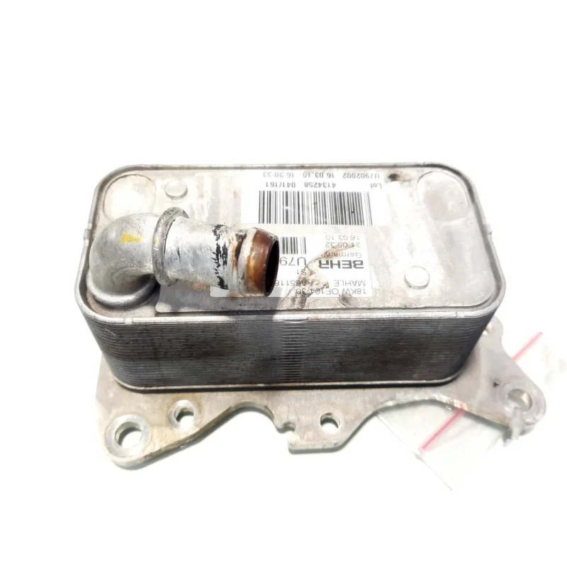 Racitor ulei, cod A6511800665, Mercedes Clasa E Coupe (C207), 2.2 CDI, OM651911 (idi:520724) Ofertă specială