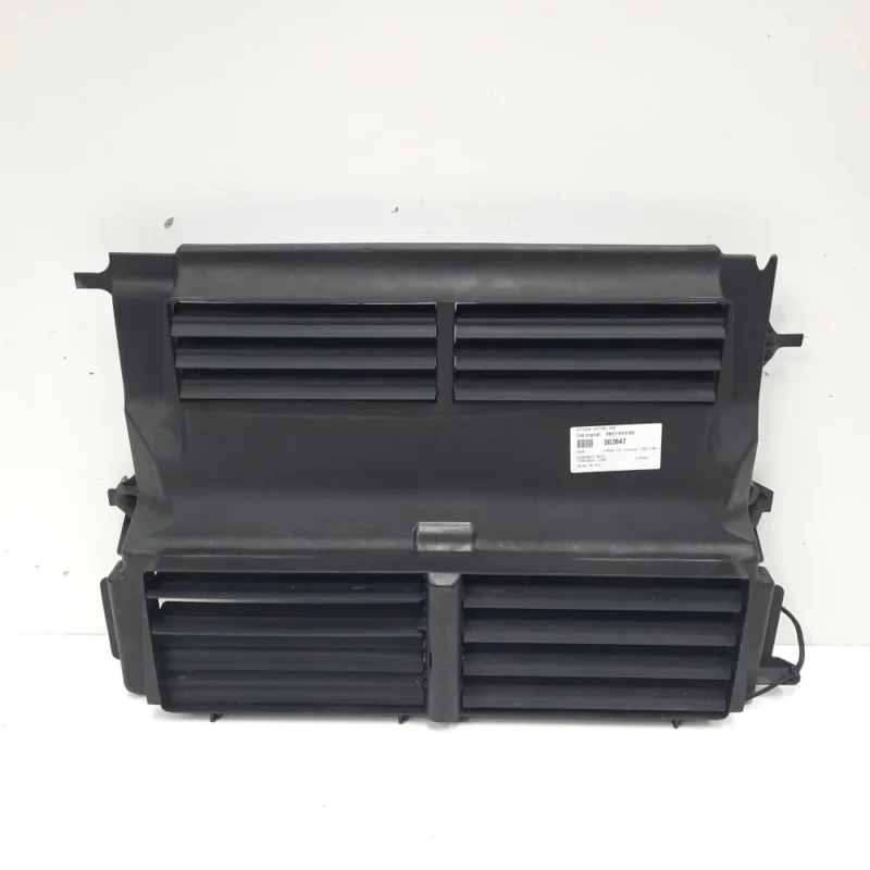 Vezi acum Difuzor captare aer, cod BM51-8475-BG, Ford Focus 3 Turnier, 2.0 TDCI, TYDA (id:503847)