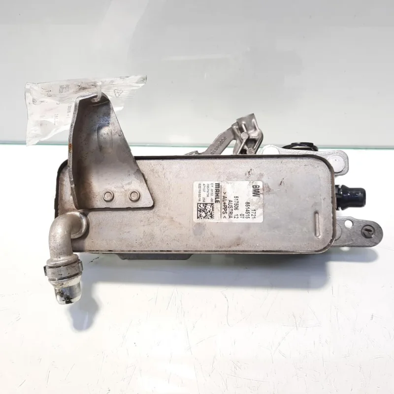 Racitor ulei cutie viteza automata, cod 8514515-07, Bmw 4 Cabriolet (F33, F83), 2.0 diesel, B47D20A Lichidare de stoc