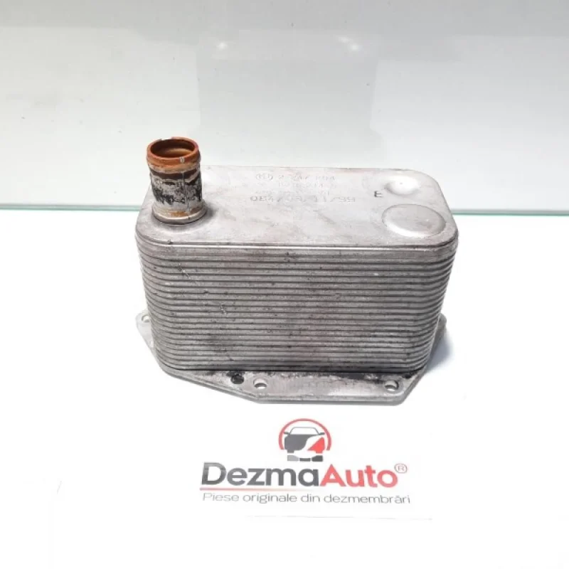 Racitor ulei, Bmw 5 (E39) [Fabr 1995-2004] 3.0 D, 306D1, 2247204 (id:442165) Preț promoțional