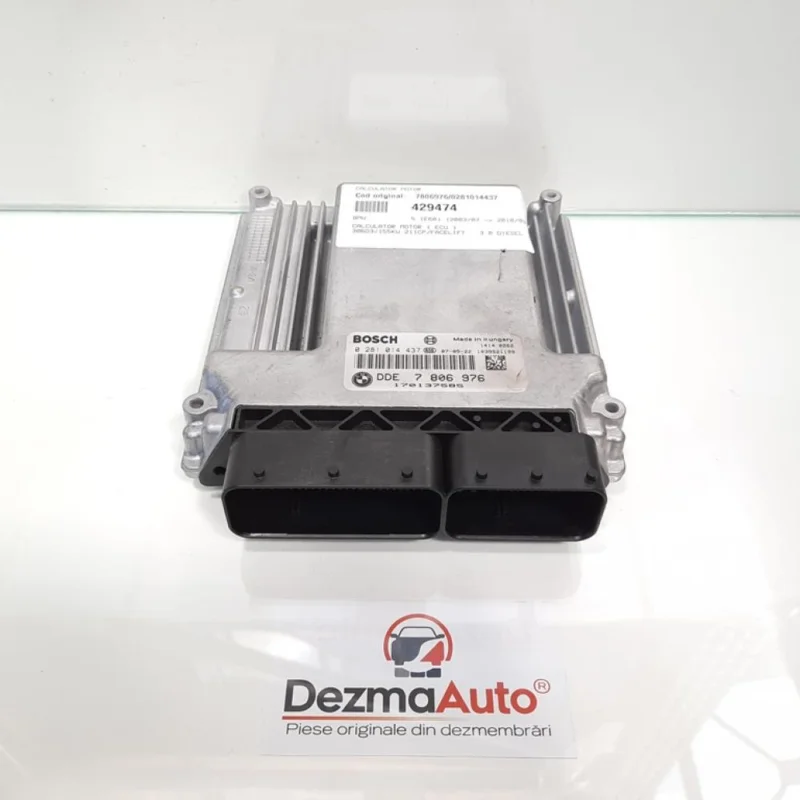 Plată sigură Calculator motor, Bmw X3 (E83) [Fabr 2003-2009] 3.0 D, 7806976, 0281014437