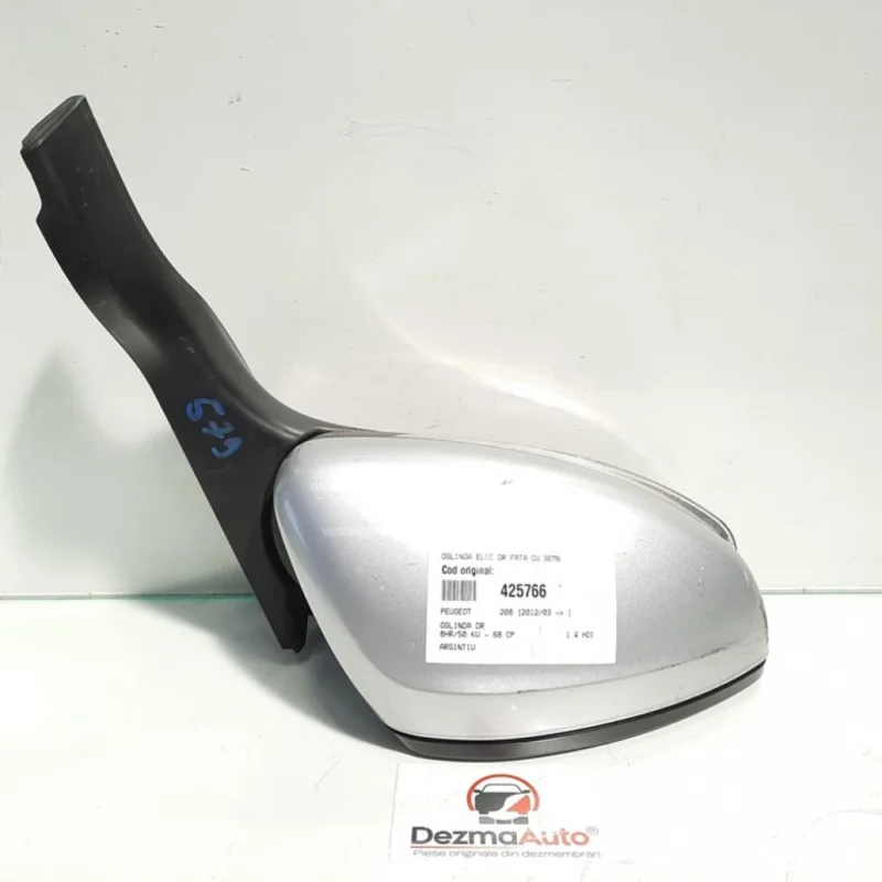 Oglinda electrica dreapta fata cu semnalizare, Peugeot 208 [Fabr 2012-prezent] (id:425766) Super ofertă