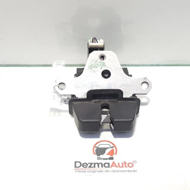 Mai ieftin Broasca haion, Ford Kuga, 8V41-S442A66-AG (id:395132)