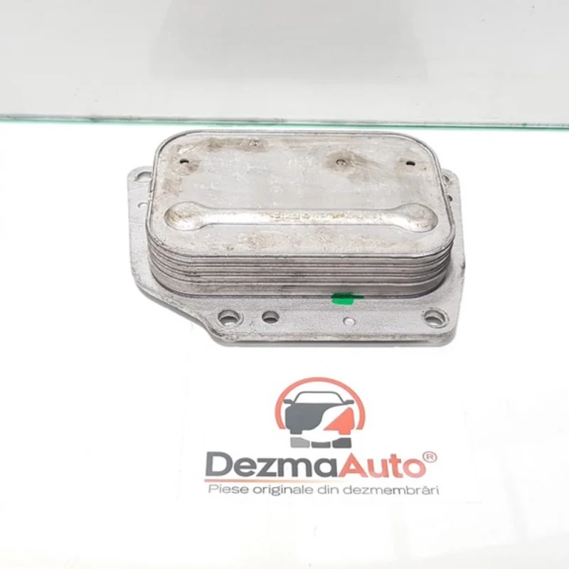 Racitor ulei, Fiat Doblo (263) 1.3 m-jet, 7510852 (id:390291) Preț promoțional