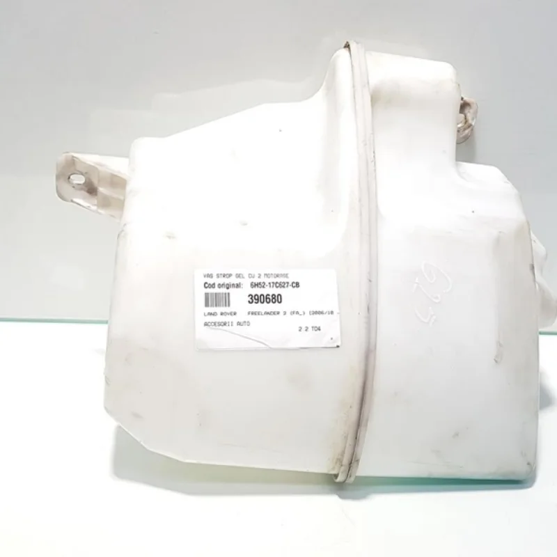 Mai ieftin Vas strop gel cu 2 motorase, Land Rover Freelander 2 (FA) 6H52-17C627-CB (id:390680)