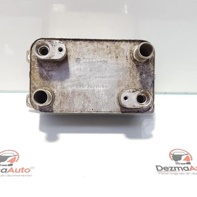 Racitor ulei, Audi A6 Allroad (4FH, C6) 3.0 tdi, 4E0317021E Vezi acum