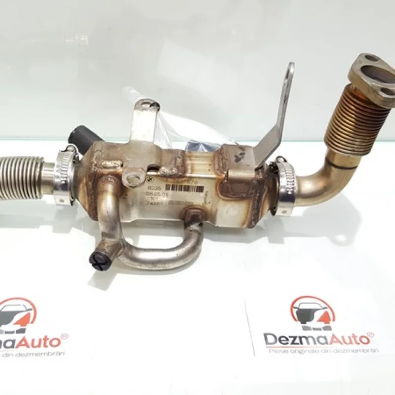 Reducere de preț Racitor gaze 7787570, Bmw 5 (E39) 2.0 d