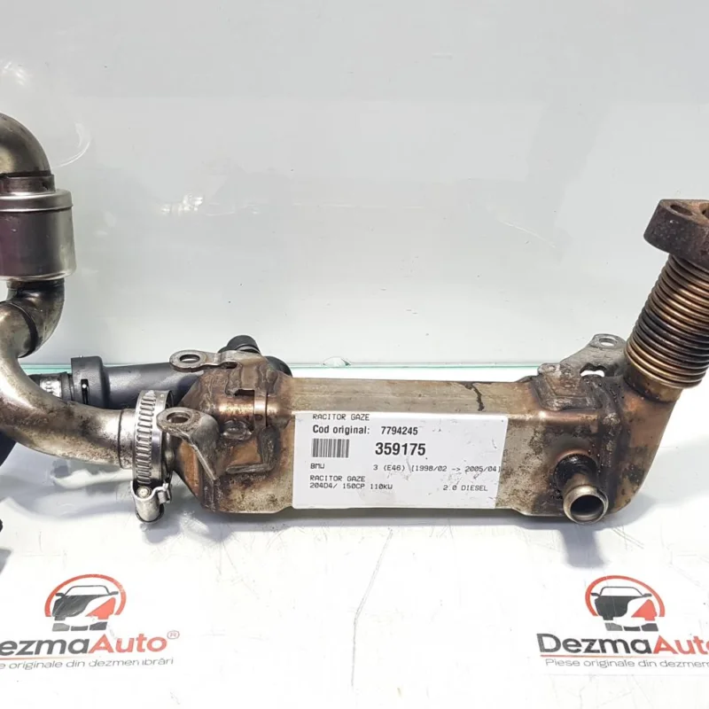 Racitor gaze, Bmw 3 (E46) 2.0 d, 7794245 (id:359175) Popular