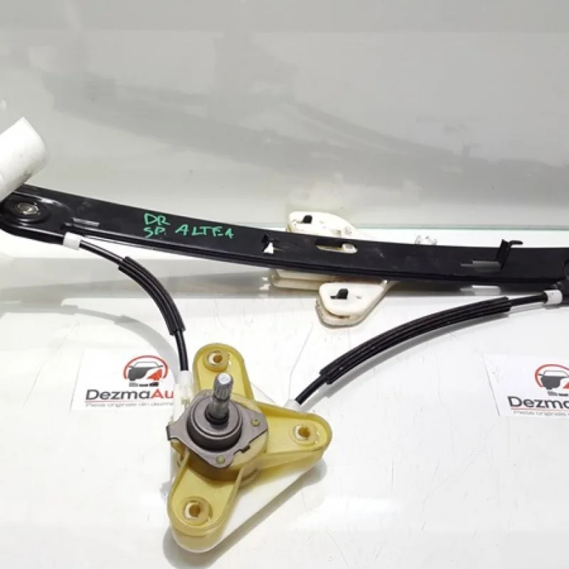 Bestseller Macara manuala dreapta spate, Seat Altea (5P1) (id:353057)