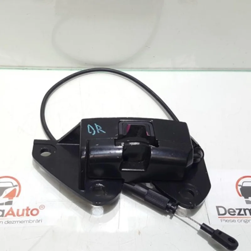 Broasca trapa dreapta, 8200355703, Renault Megane 2 Coupe-Cabriolet (id:277362) Livrare expres