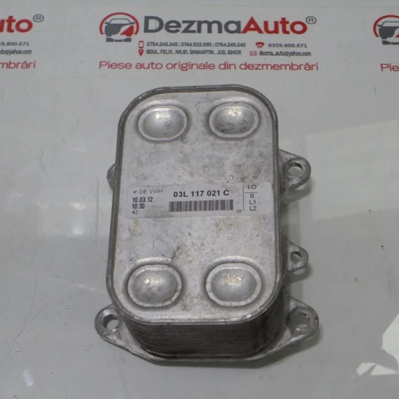 Racitor ulei, 03L117021C, Audi A6 (4G2, C7) 2.0tdi Mai ieftin